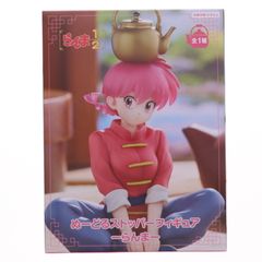 明智吾郎(あけちごろう) ペルソナ5 ザ・ロイヤル ぬーどるストッパー