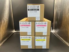 リサイクル トナーカートリッジセット LPC3T33（エプソンLP-S7160