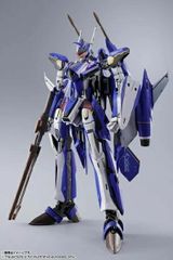 送料込 DX超合金 マクロス30 デュランダルバルキリー オズマ・リー機 送料込 DX超合金 マクロス30 デュランダルバルキリー オズマ・リー機