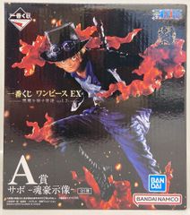 BANDAI SPIRITS 이치 반 쿠지 원피스 EX 악마를 품는 자들 vol.2 A상 사보 -영혼 호시상-