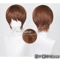 2026年最新】夜神月 ウィッグの人気アイテム - メルカリ