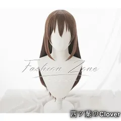 2026年最新】桜坂しずく コスプレの人気アイテム - メルカリ