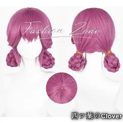 【美品・未使用新品】◆IdentityV 第五人格 風 応援団 リリー・バリエル 蛍コスプレ ウィッグ かつら WIG 高温耐熱 イベント アニメ クリスマス ハロウィン仮装B251119