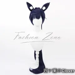 【美品・未使用新品】◆ブルーアーカイブ Blue Archive 風 黒見セリカコスプレウィッグ かつら WIG 高温耐熱 大人 cosplay コスチューム イベント 変装B251119