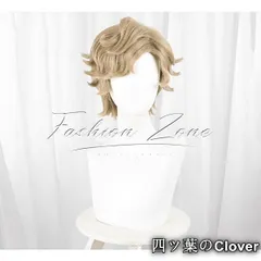 ウェンディ グリーティング風　ウィッグ ウェンディ グリーティング風 ウィッグ ウェンディ グリーティング風