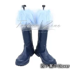 【美品・未使用新品】◆転生したらスライムだった件 風 リムルテンペストコスプレ靴 男女兼用 シューズ 道具小物 ブーツ cosplay ハロウィン 仮装 変装B251119