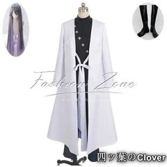 Item thumbnail for item c78266e6-6dc3-4f45-b212-903738d4a1b7