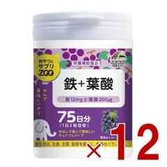 Item thumbnail for item 135572d5-a0a2-45d9-9325-f53e86c8d0a9