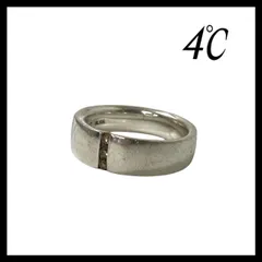 【4℃】リング ラインストーン SILVER/シルバー 総重量約6.2g 約12号 指輪 ヨンドシー (SER-5850)