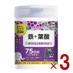 Item thumbnail for item f3d0b26d-2ace-46a2-a101-5899db87ec80