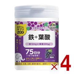 Item thumbnail for item c89da5fb-51cc-4470-ac7c-aa4c5d58b888