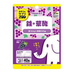 Item thumbnail for item 78ea0fbb-8949-48f0-ace0-b50e43dc408c