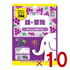 Item thumbnail for item 60c945ac-1a47-48fc-858a-c5d554aae7e1