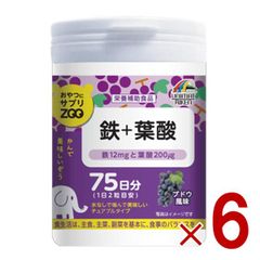 Item thumbnail for item c8ce1475-8327-447c-a587-ca5a99ad83cf