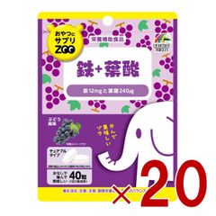 Item thumbnail for item adc4141e-87ae-400a-972e-f47f2b12bfd6