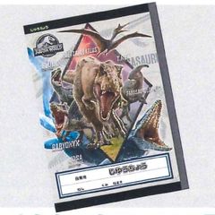 ミッフィー miffy マグネット筆入 両開き 2ドア 筆箱 ピッタントン