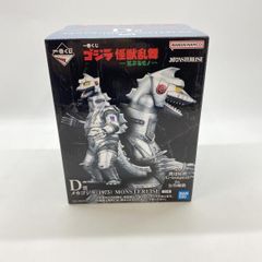 [중고] 반다이 이치 반 쿠지 고질라 괴수 난무 - 거친 물건 - MONSTERLISE D 상 메카 고질라 (1975) 미개봉품 [97]