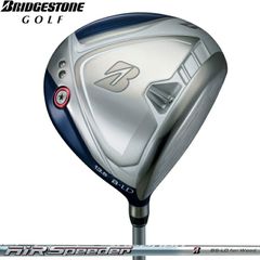 Item thumbnail for item 76c34f99-5048-4a82-851e-5d36a1632e40