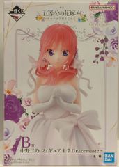 BANDAI SPIRITS 이치 반 쿠지 오등분의 신부 * 다섯 개보다 사랑을 담아 B상 나카노 니노 1/7 Gracemaster 피규어