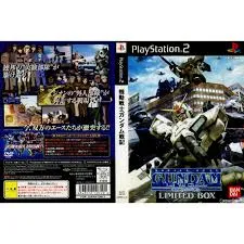 PS2-機動戦士ガンダム戦記 LIMITED BOX (ソフト単品)
