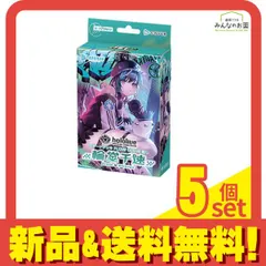 hololive ホロライブオフィシャルカードゲーム スタートデッキ FLOWGLOW 推し 輪堂千速 71枚入 5個セット まとめ売り