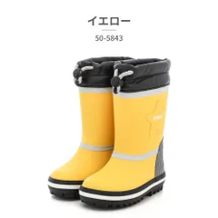 【正規品取扱店･新品】イフミー レインブーツ キッズ 子供靴 50-5843 IFME