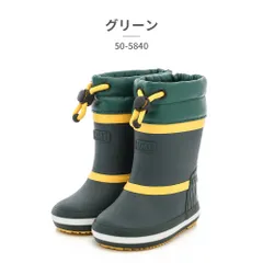 【正規品取扱店･新品】イフミー レインブーツ キッズ 子供靴 50-5840 IFME