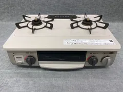 2025年最新】rte564belの人気アイテム - メルカリ