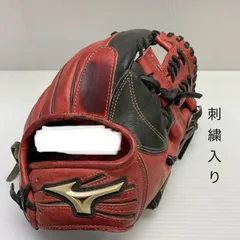 2025年最新】ミズノ グローバルエリート グローブの人気アイテム