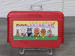 新品未使用】ハローキティ フルーツキャッチ レトロ ゲーム - メルカリ