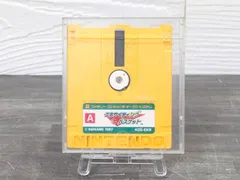 任天堂 ファミリーコンピュータ ディスクシステム エキサイティングバスケット 191125