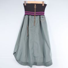 併売】アオシマ 俺のマシン DX 爆走編 櫻花特別攻撃隊 GSX400F【むつ42