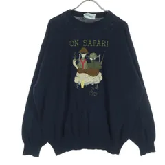 Les Copains レコパン イタリア製 長袖 ニット ネイビー メンズ 古着