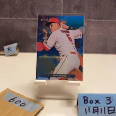 2023 Topps Finest 小園海斗 Kaito Kozono 081/150 広島東洋カープ Blue Refractor カード