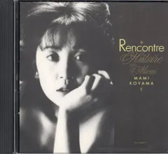 2025年最新】小山茉美の人気アイテム - メルカリ