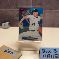 2023 Topps Finest 鈴木昭汰 Shota Suzuki 113/150 千葉ロッテマリーンズ Blue Refractor カード