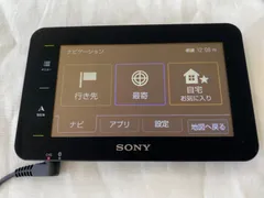 家電メーカー SONY カーナビ ASCII.jp：ソニーのカーナビはモニターやHDDを持ち運べてPCと連動し