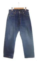 2025年最新】EVISU 2001 no.2の人気アイテム - メルカリ