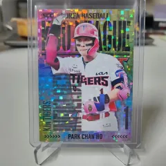 (現 斗山) KIA 朴 賛浩（パク・チャンホ）2025 SCC KBO PLUS ホール・パラレル カード
