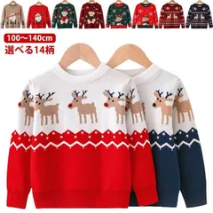 クリスマス セーター 子供服 秋冬 ベビー 男の子 女の子 キッズ 赤ちゃん 可愛い 100 110 120 130 140cm 秋 冬 丸首 ニット 長袖 トップス プルオーバーliu1119