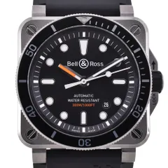 2025年最新】ベル&ロス ベルトの人気アイテム - メルカリ