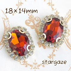 【 3個 】 18×14mm オーバル/楕円 センターパーツ ストーン ビジュー カボション ブラウン×ゴールドフレーム