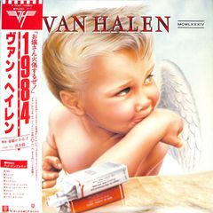 EP1枚 / JOHNNYSジュニア・スペシャル (JJS・板野俊雄・林正明・畠山