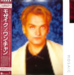 EP1枚 / JOHNNYSジュニア・スペシャル (JJS・板野俊雄・林正明・畠山