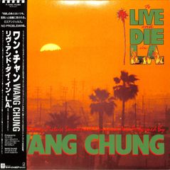 EP1枚 / JOHNNYSジュニア・スペシャル (JJS・板野俊雄・林正明・畠山