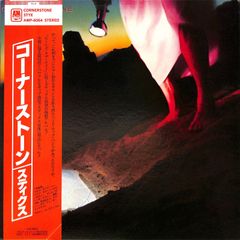 EP1枚 / JOHNNYSジュニア・スペシャル (JJS・板野俊雄・林正明・畠山