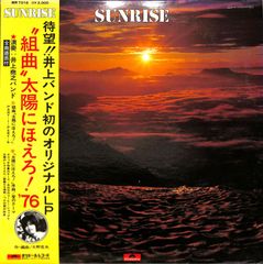 EP1枚 / JOHNNYSジュニア・スペシャル (JJS・板野俊雄・林正明・畠山