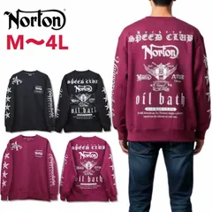 新品 メンズ Norton ノートン 服 スウェット トレーナー トップス 裏毛 刺繍 プリント ドックノートン アメカジ バイカー 大きいサイズ アパレル ブランド レディース ワイン レッド 黒 ブラック M L XL XXL XXXL 3L 4Lのサムネイル