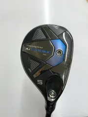 2025年最新】AIスモーク ユーティリティ hlの人気アイテム - メルカリ