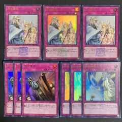 遊戯王 ホログラフィックレア まとめ売り 大量 - メルカリ